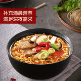 【农心】经典辛拉面8连包960g(120g*8袋)8种不同的口味 一次拥有