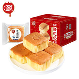 【南星】骆驼奶蛋糕380g/袋(6枚装)柔软细腻 营养健康