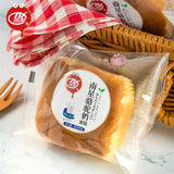 【南星】骆驼奶蛋糕380g/袋(6枚装)柔软细腻 营养健康