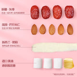 【良品铺子】奶香夹心枣100g*3袋 新西兰奶粉+去核红枣+巴旦木仁 营养牛奶枣