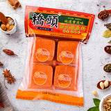 【桥头】牛油火锅底料360g/袋(内含90g*4块)独立小包装 小块装
