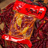 【小龙坎】经典牛油 火锅底料450g/袋 正宗成都味道 建议3-5人食用