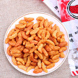 【琥珀】牛羊配450g/袋(20包装)童年小零食