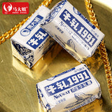 【马大姐】花生牛轧糖500g/袋（约有50颗）北京非物质文化遗产