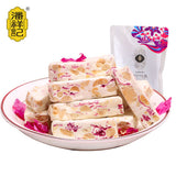 【潘祥记】鲜花牛轧糖220g/袋 玫瑰花香 微甜不腻