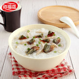 【海福盛】皮蛋瘦肉粥37g*4杯 冻干科技 开水冲泡 宛如现煮