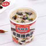 【海福盛】皮蛋瘦肉粥37g*4杯 冻干科技 开水冲泡 宛如现煮