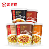 【海底捞】拌饭冲泡米饭137g*2桶 5种口味可选