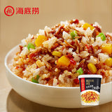 【海底捞】拌饭冲泡米饭137g*2桶 5种口味可选