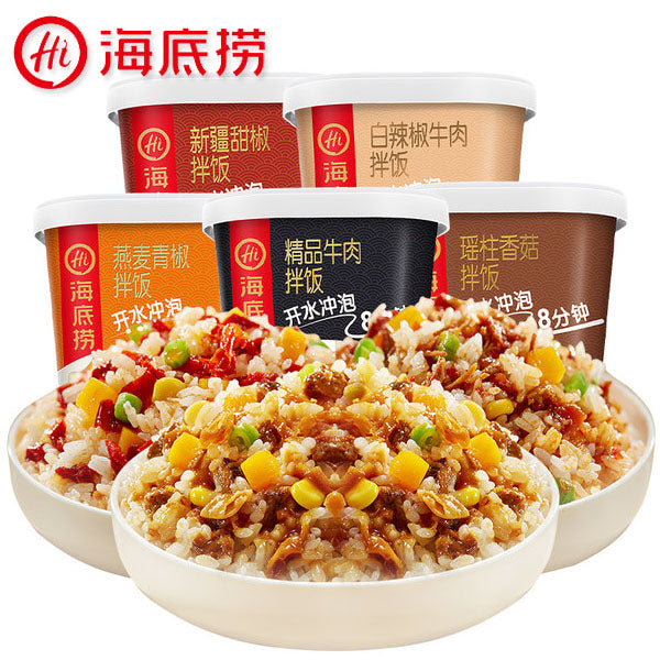 【海底捞】拌饭冲泡米饭137g*2桶 5种口味可选