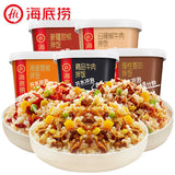 【海底捞】拌饭冲泡米饭137g*2桶 5种口味可选