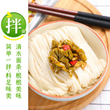 【吉香居】泡椒豇豆80g*5袋 麻辣豇豆 嘎嘣爽脆