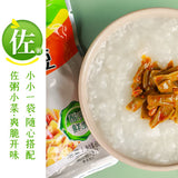 【吉香居】泡椒豇豆80g*5袋 麻辣豇豆 嘎嘣爽脆