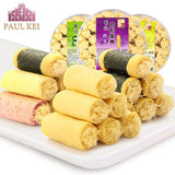 【葡记】肉松蛋卷260g/盒(约25卷)澳门风味 紫菜/原味/四宝 3种口味可选