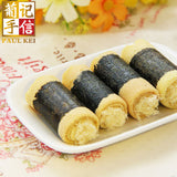 【葡记】肉松蛋卷260g/盒(约25卷)澳门风味 紫菜/原味/四宝 3种口味可选