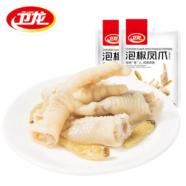 【卫龙】泡椒凤爪138g*2袋 肉厚弹牙 劲辣酸爽