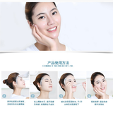 【礼品·每人限购1件】珀莱雅 人鱼公主 深海水润面贴膜25ml*1片 深层补水 保湿锁水