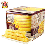 【澳门永辉】葡式鸡蛋卷500g/铁罐 澳门老字号 买就送友臣肉松饼5枚!