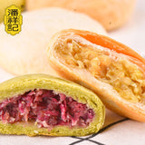 【潘祥记】玫瑰群芳鲜花饼400g/盒(25g*16枚) 4种口味 皮酥馅美