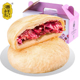 【潘祥记】玫瑰鲜花饼60g*10枚 散装 云南特产 舞蹈艺术家杨丽萍倾情代言