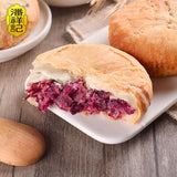 【潘祥记】玫瑰鲜花饼60g*10枚 散装 云南特产 舞蹈艺术家杨丽萍倾情代言