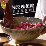 【潘祥记】玫瑰鲜花饼60g*10枚 散装 云南特产 舞蹈艺术家杨丽萍倾情代言