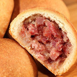 【潘祥记】云腿月饼50g*20枚 杨丽萍倾情代言 云南宣威火腿月饼