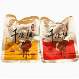 【伊味儿】香辣千层肚500g/袋(约22小包)五香牛肚