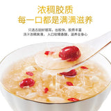【好想你】红枣湘莲银耳汤105g/盒(7小袋)1袋1碗 冲泡即食 赵丽颖倾情代言