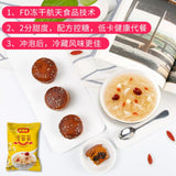 【好想你】红枣湘莲银耳汤105g/盒(7小袋)1袋1碗 冲泡即食 赵丽颖倾情代言