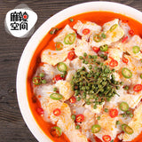 【麻辣空间】青花椒鱼调料215g*2袋 藤椒水煮鱼底料包