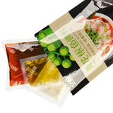 【麻辣空间】青花椒鱼调料215g*2袋 藤椒水煮鱼底料包