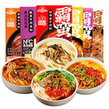 【霸蛮】全家福 湖南米粉290g/盒 多口味 单品自选