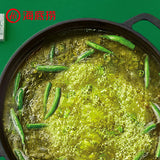 【海底捞】青椒牛油火锅底料150g*3袋 煮火锅 煮面条  烧家常菜 都可以用