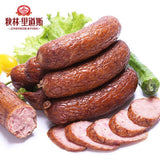 【秋林·里道斯】儿童肠80g*10支 瘦肉肠 无大块肥肉丁