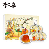【李子柒】秋梨枇杷膏420g/盒(70g*6盏)即食布丁果冻 清润心甜