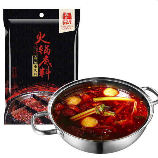 【秦妈】麻辣重庆味火锅底料200g*2袋 3代传承老店 重庆老字号