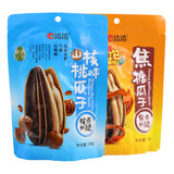 【洽洽】大颗粒瓜子108g/袋 山核桃味 焦糖味 2种口味可选