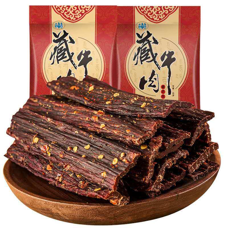 【奇圣】藏式风干牛肉200g/袋 9成干 西藏特产 3种口味可选