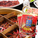 【桥头】重庆老火锅底料200g*6袋 吃在重庆 味在桥头 欧洲包邮!