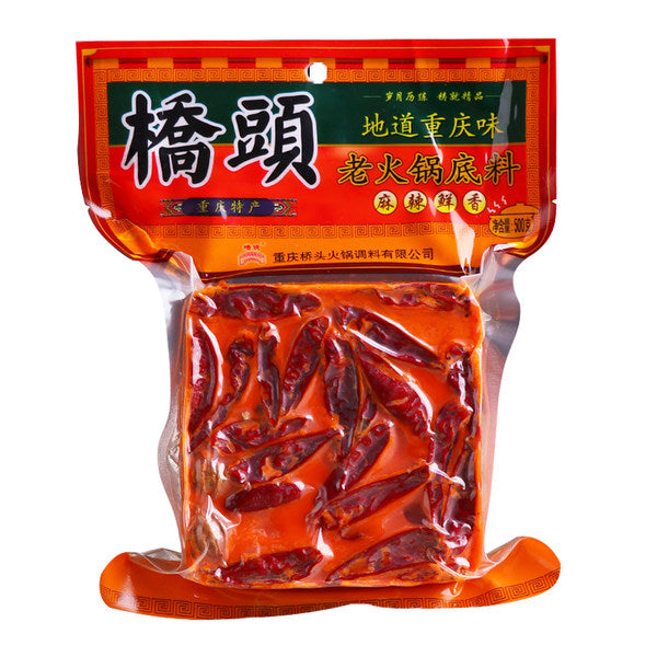 【桥头】老火锅底料500g/袋 麻辣鲜香 地道重庆味