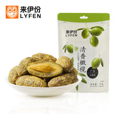 【来伊份】清香橄榄果70g*4袋 整颗原果 清脆回甘