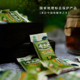 【齐云山】南酸枣糕400g/袋(内含约58小包)散装称重 原始山野风味 江西赣州特产