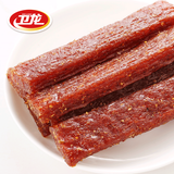 【卫龙】亲嘴条400g/袋(散装 3种口味混发)初尝麻辣 细嚼微甜