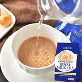 【日东红茶】北海道皇家奶茶140g/袋(14g*10条)日本进口 速溶冲饮