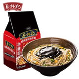 【蔡林记】8包超量装武汉热干面1080g(内含135g*8袋)湖北老字号