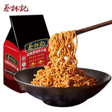 【蔡林记】8包超量装武汉热干面1080g(内含135g*8袋)湖北老字号