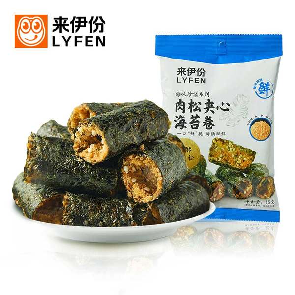 【来伊份】肉松夹心海苔卷35g*3袋 当零食、做饭团、拌面条都可以