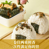 【来伊份】肉松夹心海苔卷35g*3袋 当零食、做饭团、拌面条都可以
