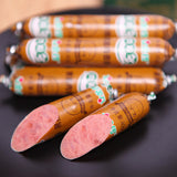 【金锣火腿肠】黑猪肉香肠 肉粒多320g/盒(40g*8支)